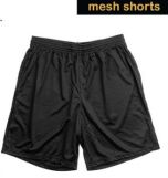 MARTIN TRICOT MESH SHORTS (2 ply) (adult and youth)